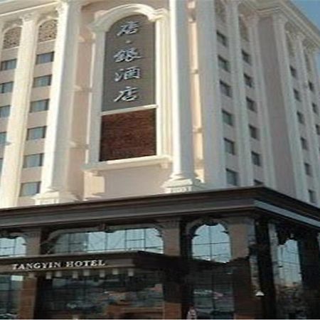 Tangyin Hotel Dalian Esterno foto