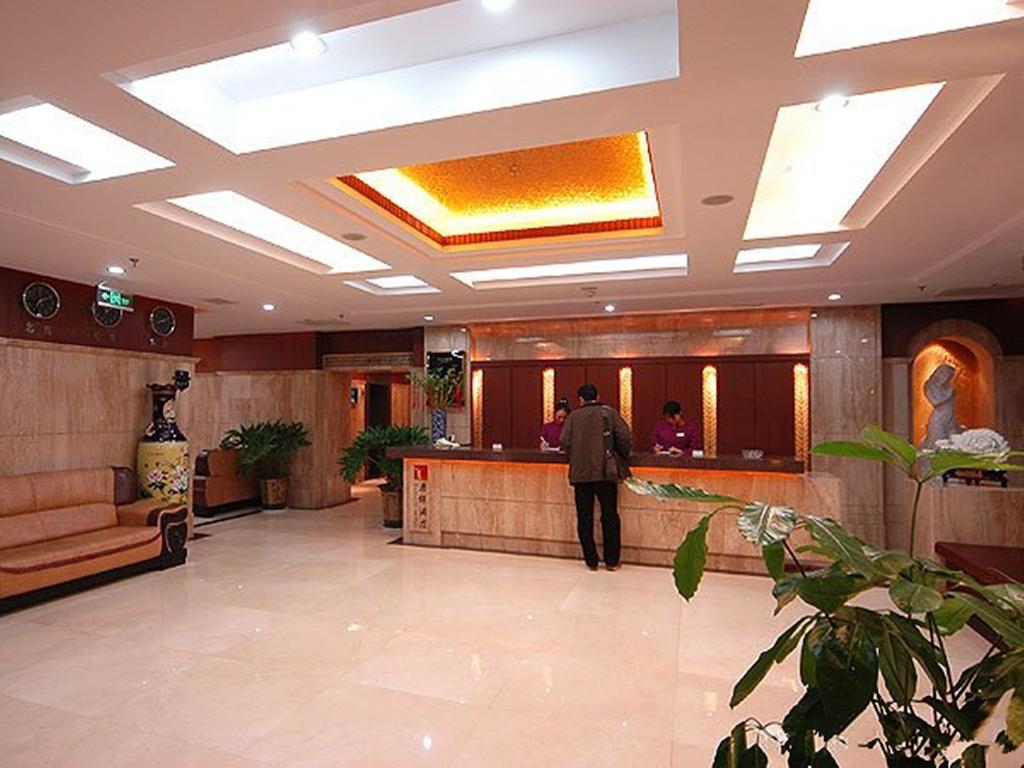 Tangyin Hotel Dalian Interno foto