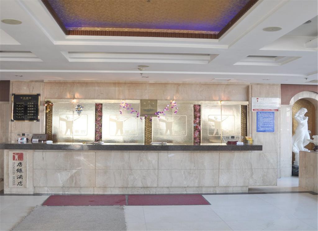 Tangyin Hotel Dalian Esterno foto