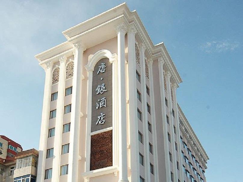 Tangyin Hotel Dalian Esterno foto